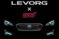 スバル レヴォーグ に「STI」…市販モデルの表情見えた 画像