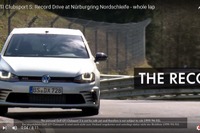 VW ゴルフ GTI クラブスポーツS、ニュルFF最速ラップ達成の瞬間［動画］ 画像