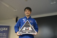 大西宇宙飛行士、打ち上げ目標が6月24日午後3時14分に決定 画像