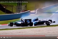 【F1 スペインGP】メルセデスが同士討ち…ロズベルグは怒りあらわ［動画］ 画像