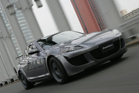 RX-8 用スタイリング&チューニングキット…オートエクゼ 画像