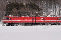 鉄道博物館、新幹線走る在来線機関車「EH800」講演会…6月4日 画像