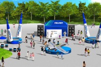 【レッドブル・エアレース 第3戦】住友ゴム、千葉幕張大会にFALKENブースを出展 画像