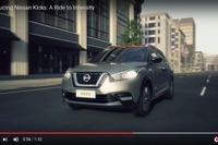 日産 キックス 発表、グローバル小型SUV［動画］ 画像