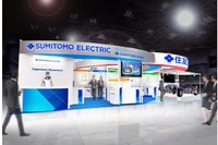 【人とくるまのテクノロジー16】住友理工、オールゴムセンサを内蔵したドライバーモニタリングシステムなどを紹介 画像