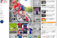 スバル レヴォーグ、国際自転車ロードレース「ツアー・オブ・ジャパン」に特別協賛 画像