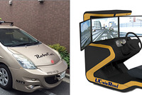 ZMP、実車とドライブシミュレーターを組み合わせた実験走行サービスを開始 画像
