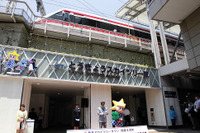 とうきょうスカイツリー駅の発メロが“あのキャラ”の歌に…開業4周年［フォトレポート］ 画像