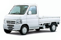 ホンダ、アクティ シリーズを一部改良して発売 画像