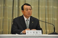 ITSジャパン、会長に佐々木トヨタ自動車相談役・技監が就任 画像