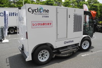 【NEW環境展16】福島の除染で活躍した高圧洗浄車、空港への導入狙う新型 画像