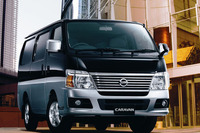 日産 キャラバン に特別仕様、プライベート利用を想定 画像