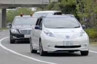 日産の自動運転技術搭載車、伊勢志摩サミットでEUのトゥスク議長が試乗 画像