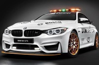 史上最速のBMW、DTMのセーフティカーに…M4 GTS 画像