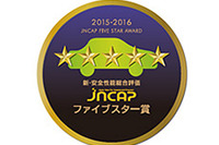 【JNCAP2015】新・安全性能総合評価、CX-3 や ステップワゴン など5車種がファイブスターを獲得 画像