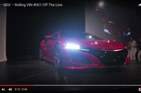 ホンダ NSX 新型、量産第一号車誕生の瞬間［動画］ 画像