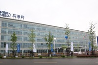伊マニエッティ、上海市に中国新本社ビルを開設 画像