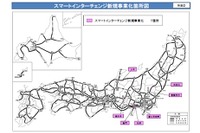 スマートIC、新規事業化7箇所と準備段階調査5カ所を決定…国土交通省 画像