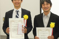 横浜ゴム、ゴム技術の研究で日本ゴム協会 優秀論文賞を受賞 画像