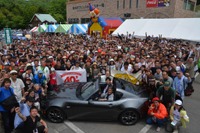 【ロードスター 軽井沢ミーティング16】「MX-5 RF」日本初披露と3つの栄冠報告…過去最高参加者で盛り上がる 画像