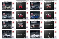 日産 GT-R&ZデザインのEdy-楽天ポイントカードが登場 画像