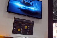 【人とくるまのテクノロジー16】ラジオのデジタル化なるか…DTS、北米で人気の HD Radio 出展 画像
