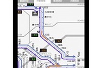 モバイル向け交通情報サービス「阪神高速はしれGo!」がリニューアル 画像