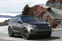 ランドローバー ディスカバリー スポーツ、初の特別仕様車…5+2シートなど装備 画像