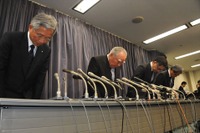 スズキ本社へ立入検査、国交省として全容解明 画像