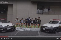 日産 フェアレディZ がパトカーに…警視総監「しっかり取り締まる」［動画］ 画像