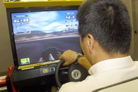 【最速試乗セガ・クラブカート Vol. 2】サスペンションの神様によるインプレッション 画像