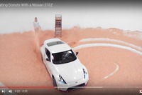 日産 フェアレディZ NISMO、ドーナツデーを祝って旋回走行［動画］ 画像
