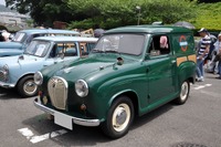 【横須賀ヒストリックカーデイ16】ミニのご先祖様も…レアな50~60年代のオースチン&モーリス 画像