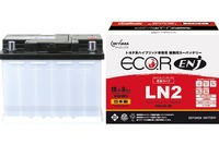 GSユアサバッテリー、トヨタのハイブリッド車専用補機用鉛蓄電池を発売 画像