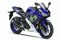 ヤマハ YZF-R25、MotoGP 3冠達成記念の限定モデルを発売 画像