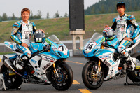 【鈴鹿8耐】Team KAGAYAMA、第3ライダーに21歳の浦本修充を起用 画像