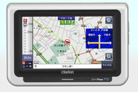 クラリオン、パーソナル ナビ DrivTrax P5 を発売へ 画像