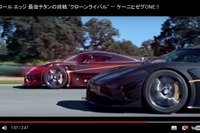 世界最高峰のスーパーカー、クローンと対決…レースを制するのは？［動画］ 画像