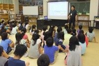 豊田自動織機、大府市「未来のくるま学習」にカーデザイナーを派遣 画像