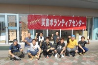 ヤマハ、全日本ロードレース参戦チーム有志が熊本の災害ボランティアに参加 画像