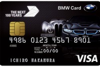 BMWカード、100周年記念デザインを期間限定発売 画像