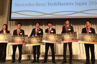 メルセデスベンツ、サービス技術世界大会に出場する日本代表6名を決定 画像
