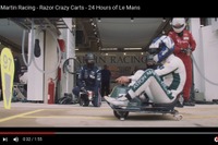 アストンマーティン、ルマンに電動カートで参戦?!…ドリフト自由自在［動画］ 画像