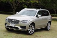 【ボルボ XC90 T8 試乗】“初物尽くし”でもよくまとめあげたと感心…竹岡圭 画像