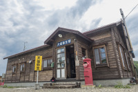 駅があった場所に造られた「駅」…北海道の廃線跡にできた民宿を訪ねてみた 画像