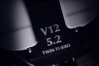 アストンマーティン、新型V12ツインターボ生産開始…DB11用 画像