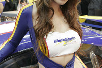 【東京オートサロン07】コンパニオン写真蔵…その88、Weds Sport 画像