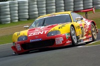 MONETからレース中の最新情報をメールで配信 画像