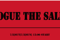 カーオーディオの新たな一面を知る週末…VOGUE THE SALE ! 7月2-3日 画像