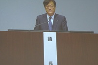 三菱自、日産出身の山下氏ら新経営体制を承認…株主総会 画像